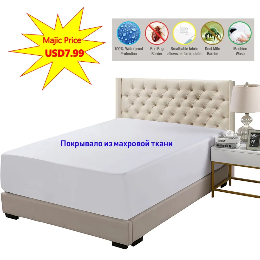 Cotton Terry Waterproof Mattress Cover Bed Soft Cover Mattress Pad Protector Anti-Mite White Fitted Sheet Air-permeable Cover
Cotton Terry Waterproof Mattress Cover Bed Soft Cover Mattress Pad Protector Anti-Mite White Fitted Sheet Air-permeable Cover