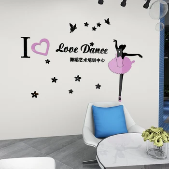 Dance Training Acrylic 3d Crystal Stereo Wall Sticker School Classroom Children's Room Background Wall Decoration
Dance Training Acrylic 3d Crystal Stereo Wall Sticker School Classroom Children's Room Background Wall Decoration