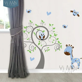 Curly Tree Giraffe Owl Birds Butterfly Vinyl Wallpaper Wall Sticker Mural Decal DIY Home Decoration Kids Room Bedroom 160x180cm
Curly Tree Giraffe Owl Birds Butterfly Vinyl Wallpaper Wall Sticker Mural Decal DIY Home Decoration Kids Room Bedroom 160x180cm