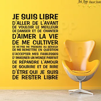Good quality Art New Design Vinyl decor French house rules Wall Decals removable home decoration freedom quote room Sticker
Good quality Art New Design Vinyl decor French house rules Wall Decals removable home decoration freedom quote room Sticker