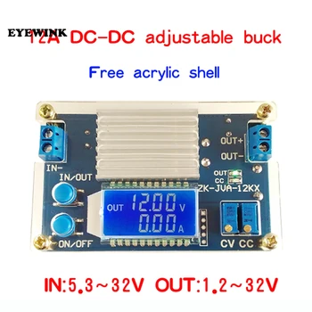 12A constant voltage constant current LCD digital voltage current display adjustable step-down power supply modulen
12A constant voltage constant current LCD digital voltage current display adjustable step-down power supply modulen