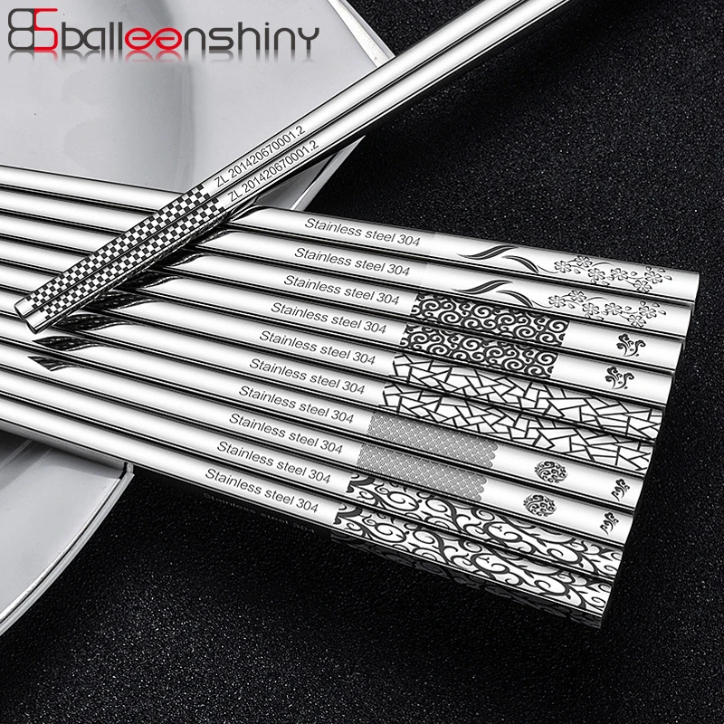 BalleenShiny Stainless Steel Orchid 23.5cm Chopsticks Non-slip Elegant Kitchen Tableware Dish Sushi Noodle Tools Hotel Supply
BalleenShiny Stainless Steel Orchid 23.5cm Chopsticks Non-slip Elegant Kitchen Tableware Dish Sushi Noodle Tools Hotel Supply