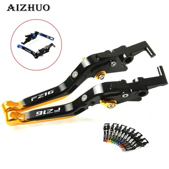 CNC ALUMINUM FOLDABLE LENGTHENING MOTO ACCESSORIES BRAKE CLUTCH LEVERS FOR YAMAHA FZ16 2011-2015
CNC ALUMINUM FOLDABLE LENGTHENING MOTO ACCESSORIES BRAKE CLUTCH LEVERS FOR YAMAHA FZ16 2011-2015