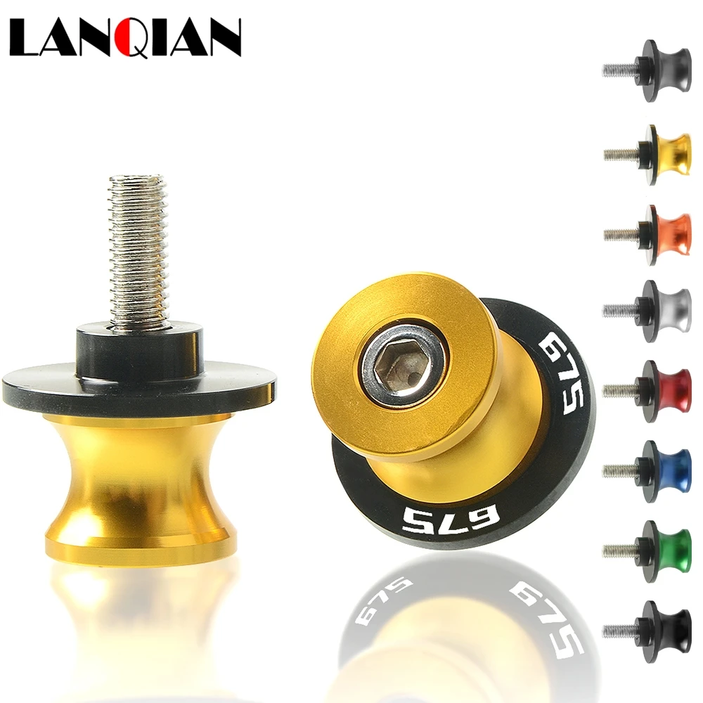 For Triumph Daytona 675 2006 2007 2008 20019 2010 2011 2012 Motorcycle 8MM Spools Stand Arm Drop Sliders Swing Swingarm Screw
For Triumph Daytona 675 2006 2007 2008 20019 2010 2011 2012 Motorcycle 8MM Spools Stand Arm Drop Sliders Swing Swingarm Screw