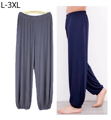 Plus size pajama bottoms bloomers 2019 summer autumn men women loose sleepwear modal lounge pants
Plus size pajama bottoms bloomers 2019 summer autumn men women loose sleepwear modal lounge pants