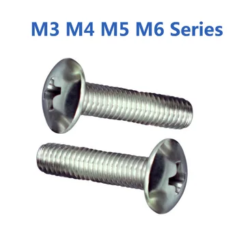 100 Pcs Big Flat Head Bolt Cross Mushroom Head Screw M3 M4 M5 M6 Stainless Steel Phillip Truss Head Model Electric Machine Screw
100 Pcs Big Flat Head Bolt Cross Mushroom Head Screw M3 M4 M5 M6 Stainless Steel Phillip Truss Head Model Electric Machine Screw