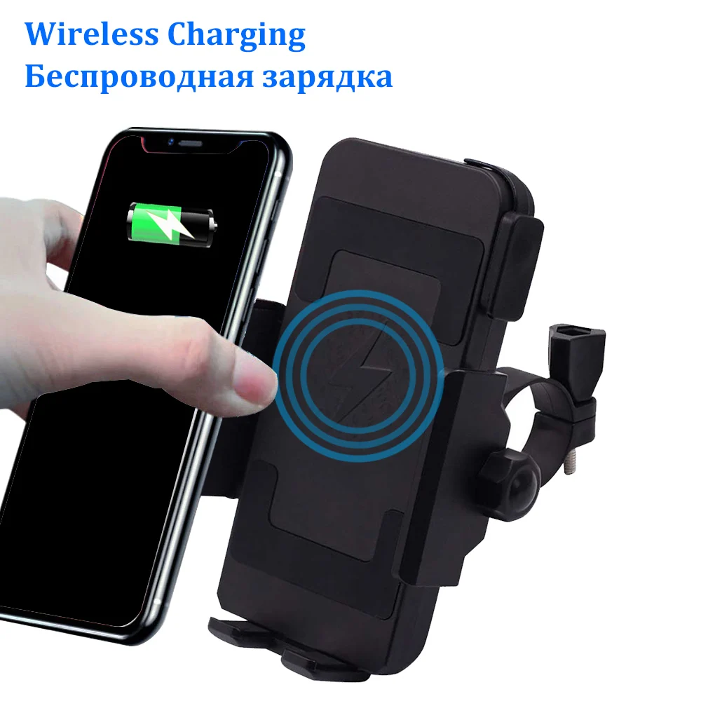 Motorcycle Phone Holder QI Wireless Charger Fast For Samsung iPhone Cell Phone Holder Motorbike Moto Mobile Smart Phone Stand
Motorcycle Phone Holder QI Wireless Charger Fast For Samsung iPhone Cell Phone Holder Motorbike Moto Mobile Smart Phone Stand
