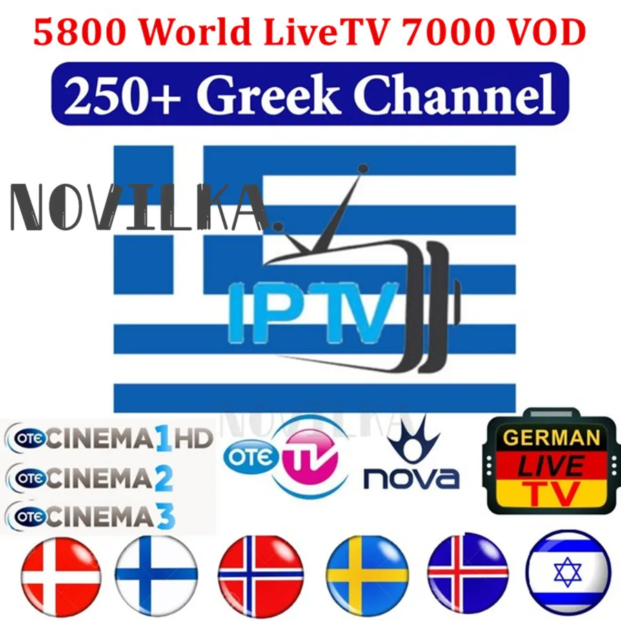 Reseller Panel Europe IPTV GREEK IPTV UK France Africa 5800+Channels 8000+VOD 450+SER English For greek germany PT Netherland
Reseller Panel Europe IPTV GREEK IPTV UK France Africa 5800+Channels 8000+VOD 450+SER English For greek germany PT Netherland