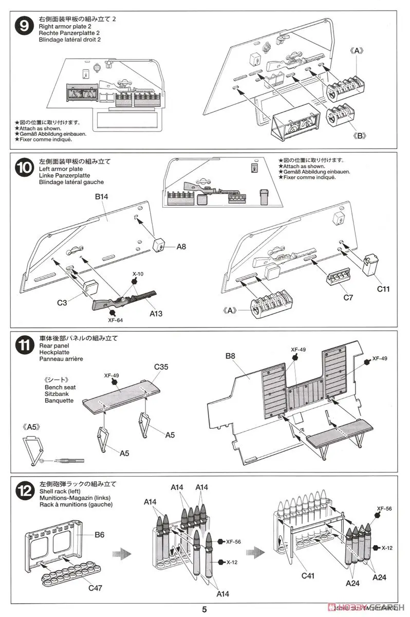 aeProduct.getSubject()