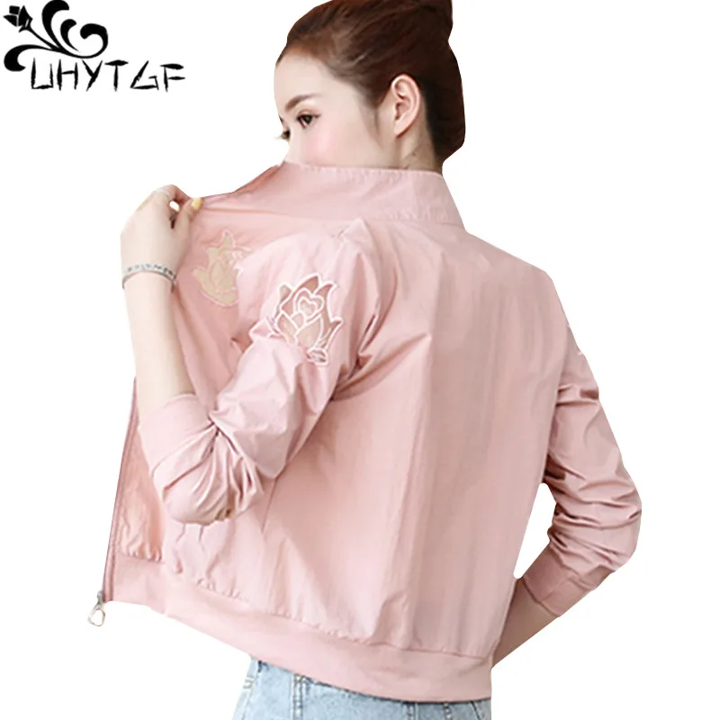 UHYTGF Womens spring autumn coat casual thin Sun protection clothing Long sleeve Pure color wild short jacket Plus size tops 341
UHYTGF Womens spring autumn coat casual thin Sun protection clothing Long sleeve Pure color wild short jacket Plus size tops 341