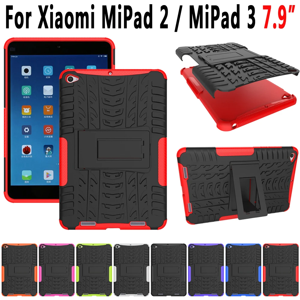 Tire Pattern Silicon Case For Xiaomi Mi Pad 2 3 7.9 Tablet Cover for MiPad Coque Capa Fund | Компьютеры и офис