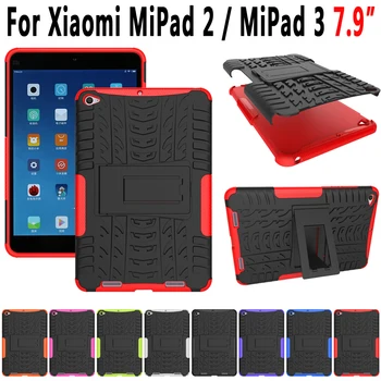 Tire Pattern Silicon Case For Xiaomi Mi Pad 2 Mi Pad 3 7.9 Silicon Tablet Cover for Xiaomi MiPad 2 MiPad 3 Coque Capa Fund
Tire Pattern Silicon Case For Xiaomi Mi Pad 2 Mi Pad 3 7.9 Silicon Tablet Cover for Xiaomi MiPad 2 MiPad 3 Coque Capa Fund