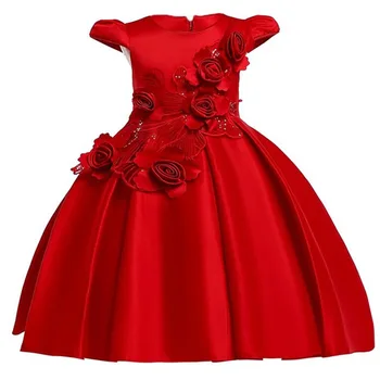 2020 pageant dresses for girl ball gown kids clothes first communion princess dress flower girl dresses baby tutu costume L5070
2020 pageant dresses for girl ball gown kids clothes first communion princess dress flower girl dresses baby tutu costume L5070