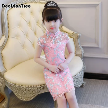 2019 new girl qipao long children cheongsam guzheng stand collar vintage chinese cheongsam baby children lace vestidos qipao
2019 new girl qipao long children cheongsam guzheng stand collar vintage chinese cheongsam baby children lace vestidos qipao