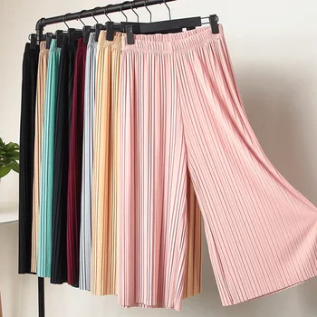 Pleated Chiffon Wide Leg Pants 2018 New Spring Summer Loose Pants Women Plus Size High Waist Casual Pants YP0893
Pleated Chiffon Wide Leg Pants 2018 New Spring Summer Loose Pants Women Plus Size High Waist Casual Pants YP0893