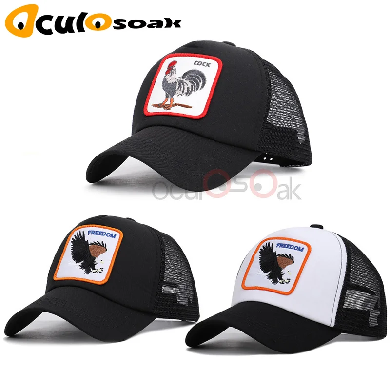 Fashion Animal Embroidery Mesh Baseball Cap Unisex Women Men Snapback Cap Dad Hat Summer Bone Adjustable Hip Hop Dad Gorras
Fashion Animal Embroidery Mesh Baseball Cap Unisex Women Men Snapback Cap Dad Hat Summer Bone Adjustable Hip Hop Dad Gorras
