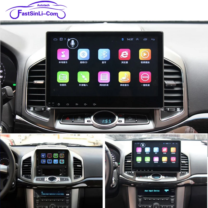 Android Car Radio DVD Player GPS Navigation For Chevrolet Captiva 2011 - 2017 Auto 2din headunit multimedia
Android Car Radio DVD Player GPS Navigation For Chevrolet Captiva 2011 - 2017 Auto 2din headunit multimedia