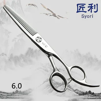 Free ship Professional "Syori"6 inch with 30 teeths hair salon thinning scissors, hairdressing scissors right handed
Free ship Professional "Syori"6 inch with 30 teeths hair salon thinning scissors, hairdressing scissors right handed