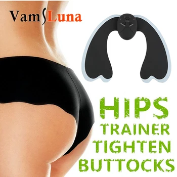 EMS Buttock Muscle Hip Trainer Plump Buttocks Massage Instrument Elastic Firming Hip Body Massager
EMS Buttock Muscle Hip Trainer Plump Buttocks Massage Instrument Elastic Firming Hip Body Massager