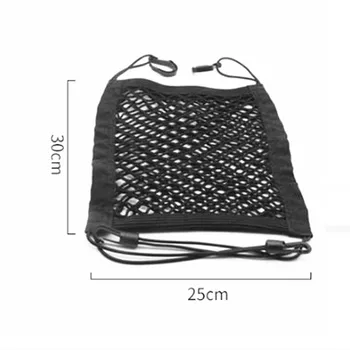 Car Seat Back Storage Elastic Mesh FOR volvo seat ibiza skoda octavia 2 hyundai i30 audi a4 b8 passat b6 megane 2 kia ceed
Car Seat Back Storage Elastic Mesh FOR volvo seat ibiza skoda octavia 2 hyundai i30 audi a4 b8 passat b6 megane 2 kia ceed