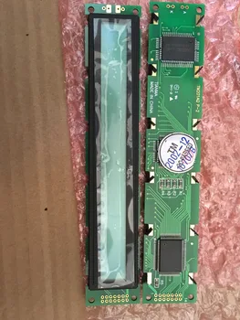 Sell New TM201AQ P-2 LCD