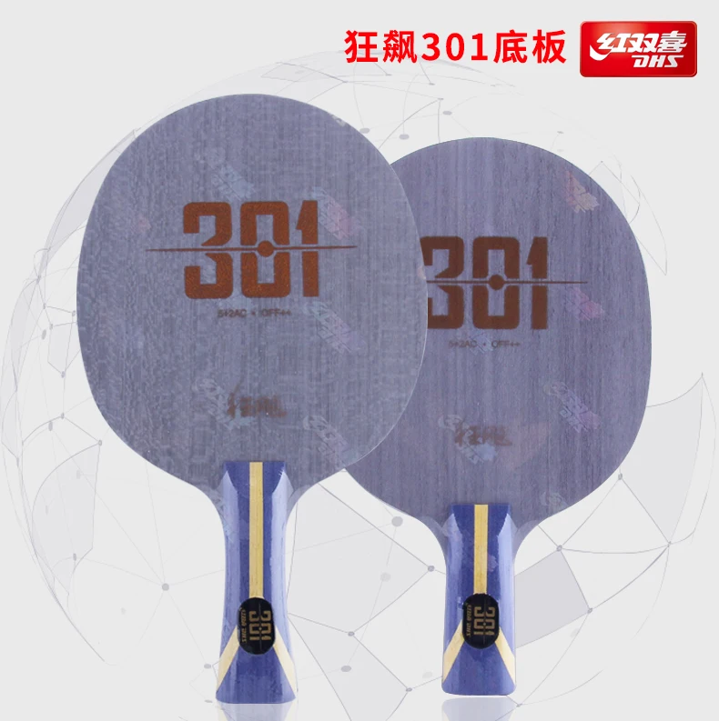 NEW ARRIVAL Original DHS 301 Arylate CARBON Table Tennis Blade/ ping pong Blade/ table tennis bat FREE Edge Tape
NEW ARRIVAL Original DHS 301 Arylate CARBON Table Tennis Blade/ ping pong Blade/ table tennis bat FREE Edge Tape