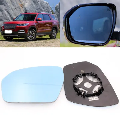For Changan CS95 large field of vision blue mirror anti car rearview mirror heating modified wide-angle reflective reversing len
For Changan CS95 large field of vision blue mirror anti car rearview mirror heating modified wide-angle reflective reversing len