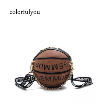 2019 NEW Women's Handbag Round Ball shape shoulder bag Famous Brand Fashion Chain PU shoulder bag with Letter shoulder strap
2019 NEW Women's Handbag Round Ball shape shoulder bag Famous Brand Fashion Chain PU shoulder bag with Letter shoulder strap