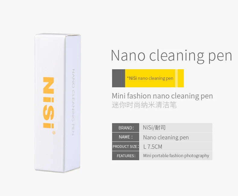 NISI Lens pen 01