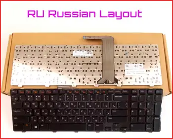 New Keyboard RU Russian Version for Dell XPS 17 (L702X) 17R L702X 0454RX Laptop With Frame
New Keyboard RU Russian Version for Dell XPS 17 (L702X) 17R L702X 0454RX Laptop With Frame