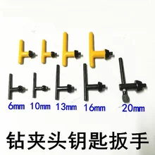 Electric drill impact drill chuck spanner key tool part 6mm 10mm 13mm 16mm 20mm black or yellow color NO.C0128
Electric drill impact drill chuck spanner key tool part 6mm 10mm 13mm 16mm 20mm black or yellow color NO.C0128