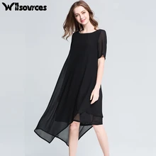 Witsources women oversized dresses 2018 new fashion irregular casual chiffon dress plus size loose summer dress SD3976
Witsources women oversized dresses 2018 new fashion irregular casual chiffon dress plus size loose summer dress SD3976