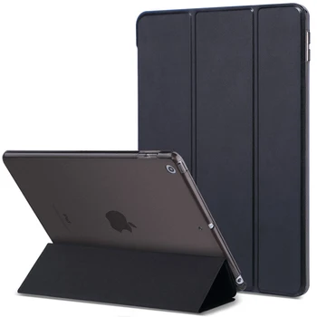 Case for iPad Air 1 9.7 Ultra Slim Magnetic Stand Smart Cover with Auto Wake/Sleep PU Leather Funda for iPad 5 A1474 A1475 A1476
Case for iPad Air 1 9.7 Ultra Slim Magnetic Stand Smart Cover with Auto Wake/Sleep PU Leather Funda for iPad 5 A1474 A1475 A1476