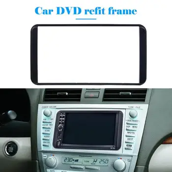2 Din Frame Car Stereo Radio Fascia Panel DVD Player 2din DVD Panel Trim Kit For Camry / Vios / Corolla / Wish / Altis 4500
2 Din Frame Car Stereo Radio Fascia Panel DVD Player 2din DVD Panel Trim Kit For Camry / Vios / Corolla / Wish / Altis 4500