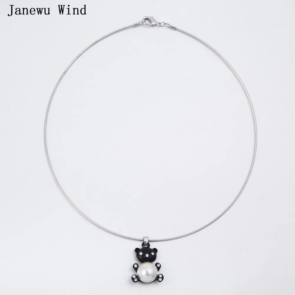 NL066 bear