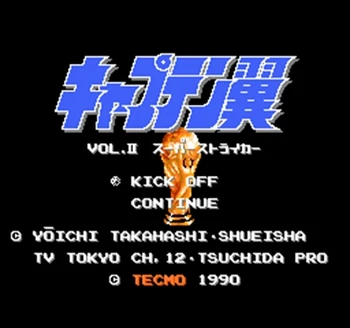 Captain Tsubasa Vol 2 - Super Striker (J) 60 Pin Game Card For 8 Bit Subor Game Player
Captain Tsubasa Vol 2 - Super Striker (J) 60 Pin Game Card For 8 Bit Subor Game Player
