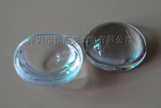 power LED lens diameter 20.2MM High 8.0MM optical glass Convex lens, Automobile lamp glass lens
power LED lens diameter 20.2MM High 8.0MM optical glass Convex lens, Automobile lamp glass lens
