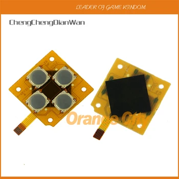 ChengChengDianWan Original Direction Cross Button Left Keyboard Flex Cable D-Pad cable for NEW 3DSXL 3DSLL New 3DS XL LL
ChengChengDianWan Original Direction Cross Button Left Keyboard Flex Cable D-Pad cable for NEW 3DSXL 3DSLL New 3DS XL LL