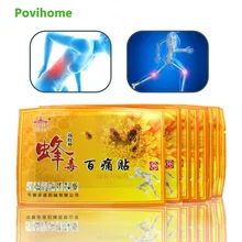 15 バッグ痛みキラーパッチ漢方薬蜂毒バーム遠赤外線疼痛緩和医療プラスター膝筋肉疲労 C327(China)