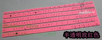 For Asus R500V R500X R505 U50V X501U X502U W508MD W50JK W518LD W508LD 15.6 inch Silicone Laptop Notebook Keyboard skin Protector
For Asus R500V R500X R505 U50V X501U X502U W508MD W50JK W518LD W508LD 15.6 inch Silicone Laptop Notebook Keyboard skin Protector