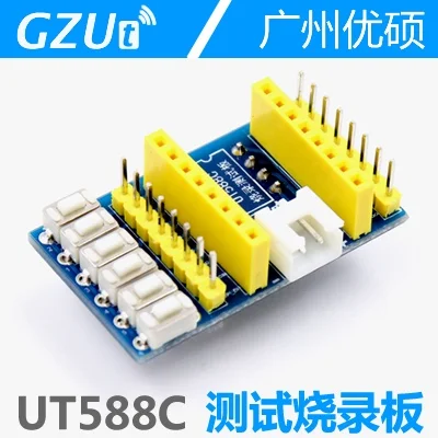Burning Test Board UT588C Voice Module FLASH Download Serial Port Control/Voice Player Board Guangzhou Youshuo 
Burning Test Board UT588C Voice Module FLASH Download Serial Port Control/Voice Player Board Guangzhou Youshuo