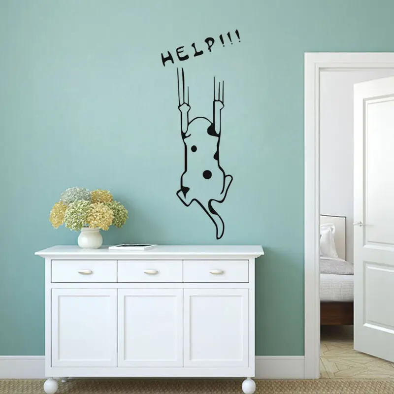 Help wall sticker LA068-3
