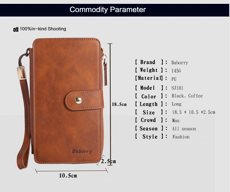 SJ101wallet_02
