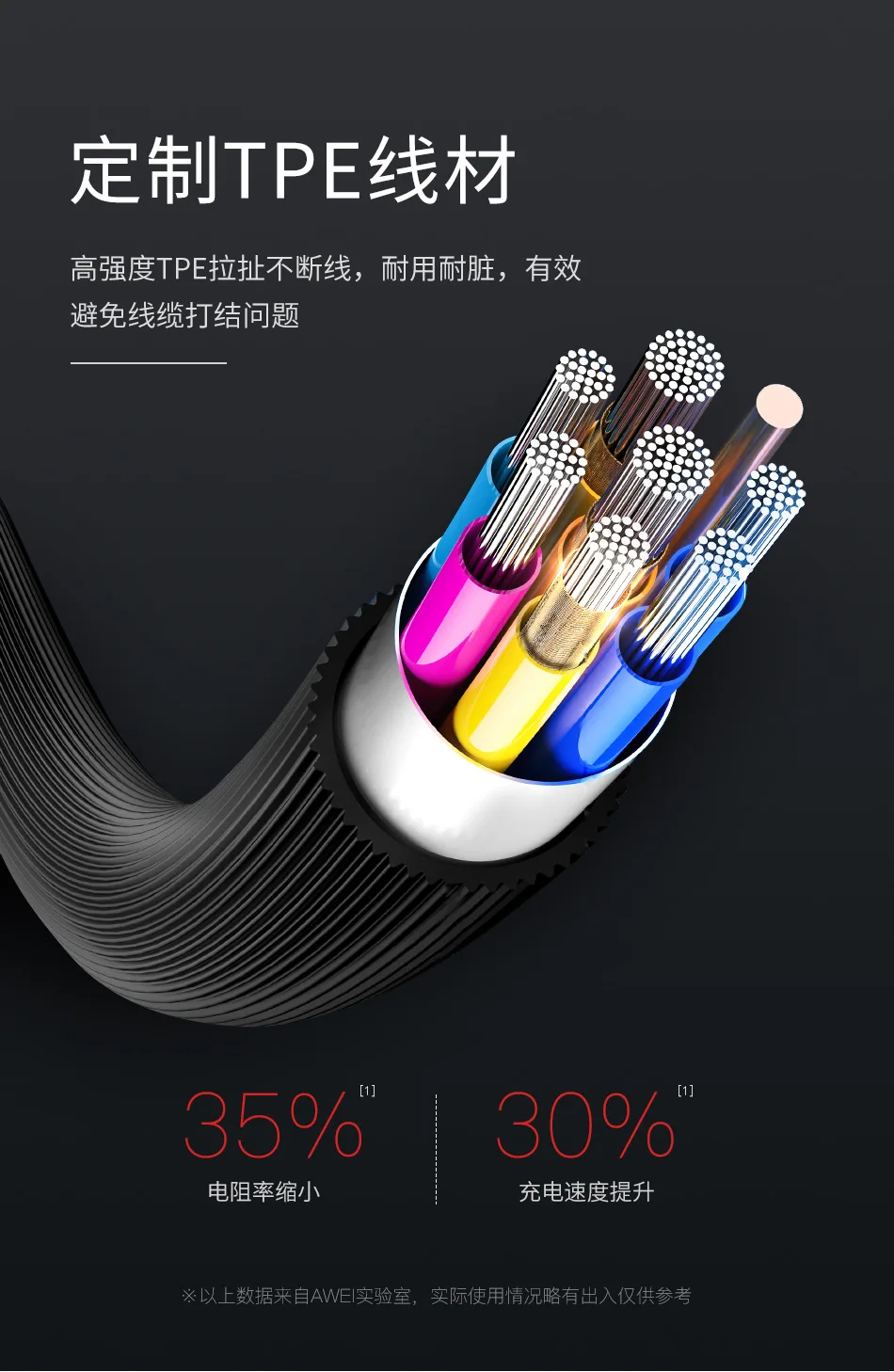 详情页_07.jpg