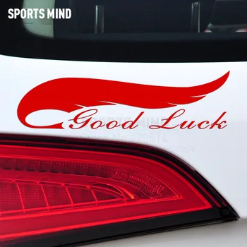 3 Pieces SPORTS MIND Good Luck Automobiles Waterproof Car-Styling Reflective vinyl Car Creative Sticker Decal For All Car
3 Pieces SPORTS MIND Good Luck Automobiles Waterproof Car-Styling Reflective vinyl Car Creative Sticker Decal For All Car