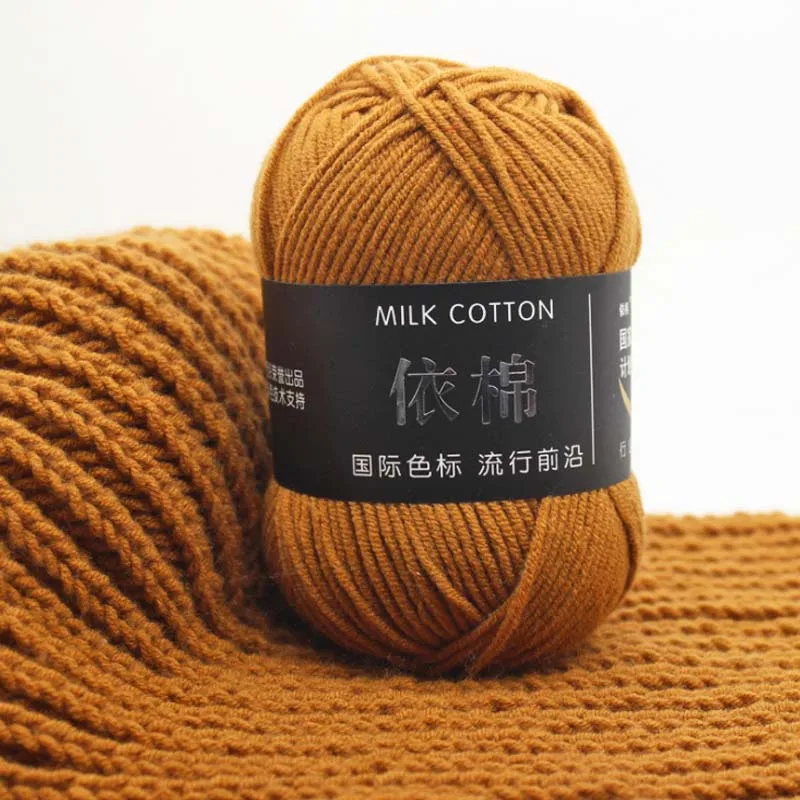 50g/Ball 4 Plys Cotton Baby Milk Yarn Crochet Thread Knitting Wool Line Dyed For Hand Knitting Cotton Yarn
50g/Ball 4 Plys Cotton Baby Milk Yarn Crochet Thread Knitting Wool Line Dyed For Hand Knitting Cotton Yarn
