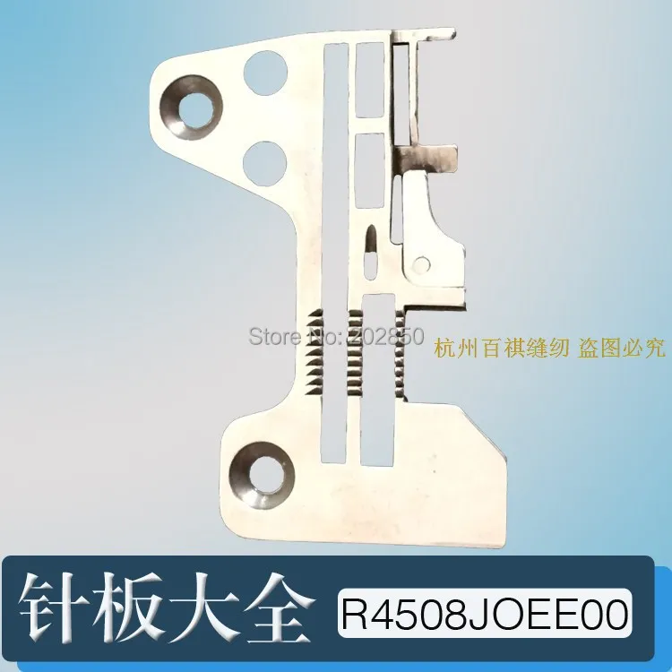 Juki Brand Needle Plate(R4508-JOE-E00) For Industrial overlock Sewing Machine Model MO-6700 Series,2PCS/Lot,Brand New !
Juki Brand Needle Plate(R4508-JOE-E00) For Industrial overlock Sewing Machine Model MO-6700 Series,2PCS/Lot,Brand New !