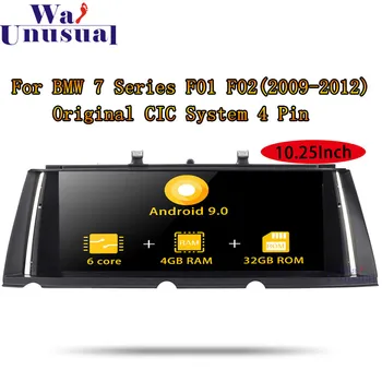 Android 9.0 Car GPS Navigation For BMW 7 Series F01 F02 (2009-2012) Player Head Unit 2 Din Video NO DVD 6 Core PX6 Automagnito l
Android 9.0 Car GPS Navigation For BMW 7 Series F01 F02 (2009-2012) Player Head Unit 2 Din Video NO DVD 6 Core PX6 Automagnito l
