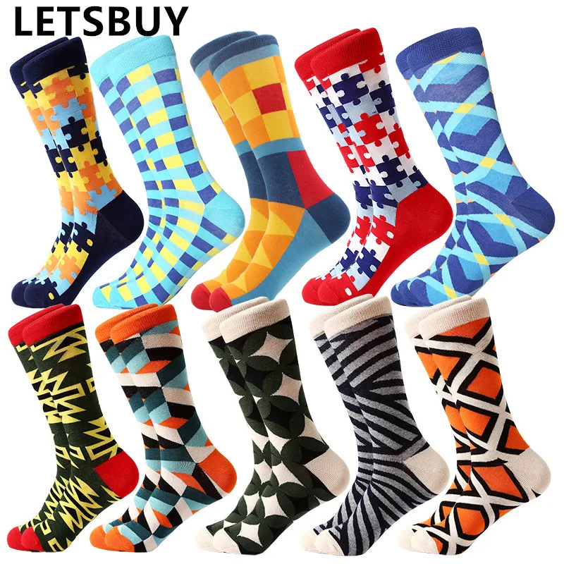 LETSBUY mens casual tube socks classical geometry striped plaid pattern party gift long tube socks
LETSBUY mens casual tube socks classical geometry striped plaid pattern party gift long tube socks