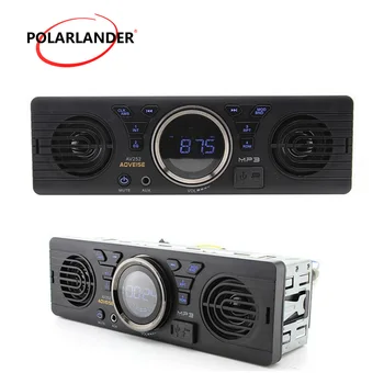 Audio 2018 New Style Car MP3 Player built-in 2 speakers In-dash Bluetooth Player 12V USB/SD TF Card FM AUX IN
Audio 2018 New Style Car MP3 Player built-in 2 speakers In-dash Bluetooth Player 12V USB/SD TF Card FM AUX IN